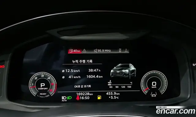 Audi Q8 2021 3.0 автомат (гидро), миниатюра 8