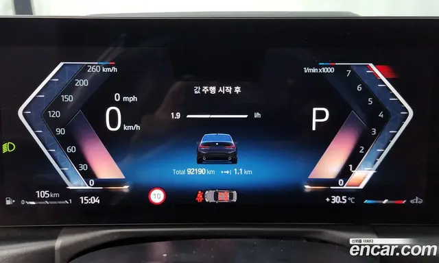 BMW 3 серия 2022 2.0 автомат (гидро), миниатюра 11