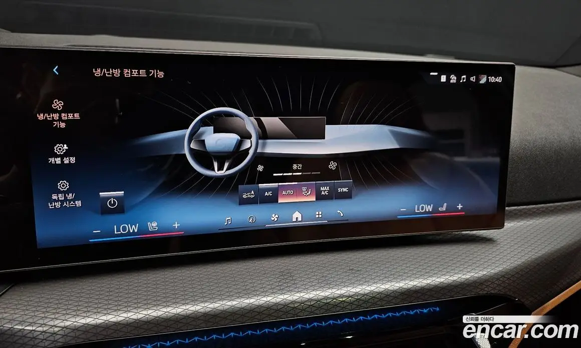 BMW 3 серия 2025 2.0 автомат (гидро), фото 27