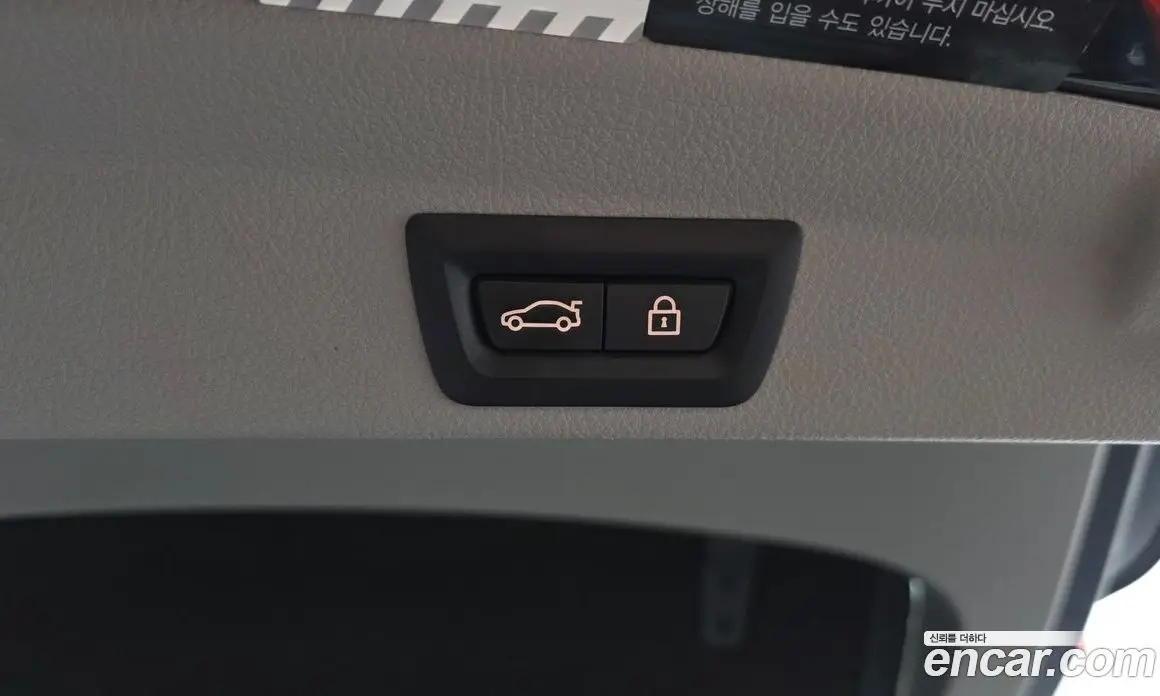 BMW 4 серия 2020 2.0 автомат (гидро), фото 29