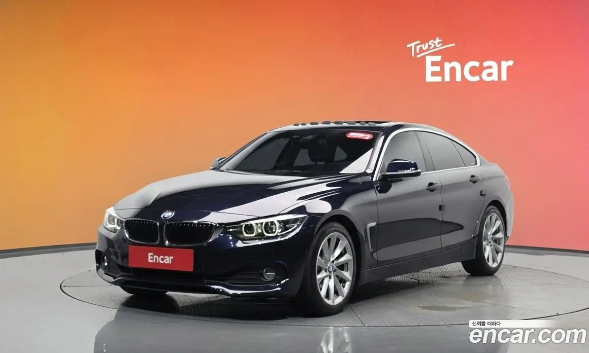 BMW 4 серия 2020 2.0 автомат (гидро), фото 33