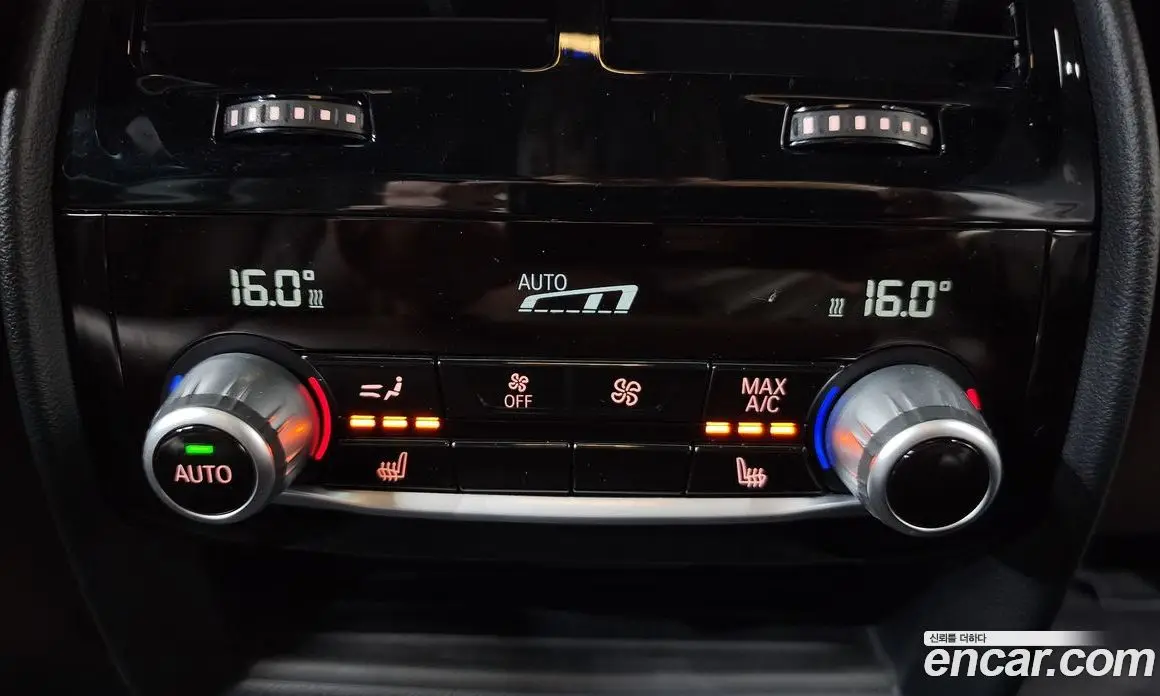 BMW 5 серия 2017 2.0 автомат (гидро), фото 30