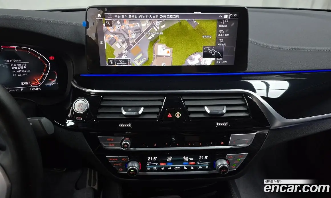 BMW 5 серия 2021 2.0 автомат (гидро), фото 19