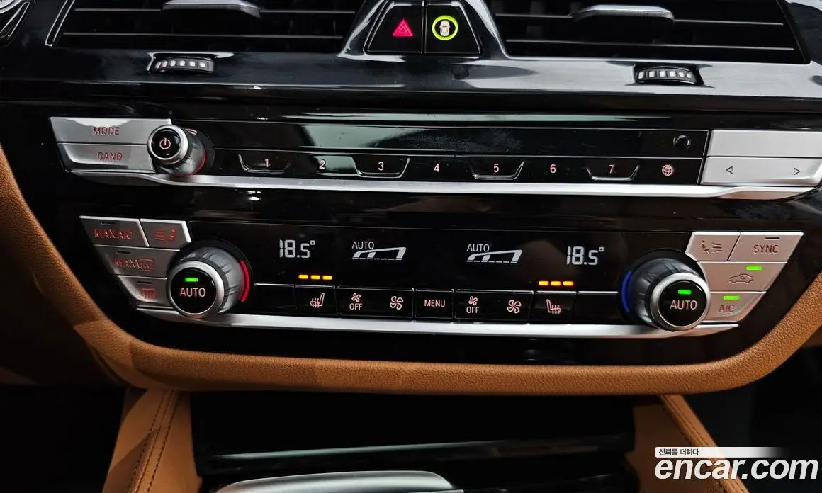 BMW 5 серия 2022 2.0 автомат (гидро), фото 26