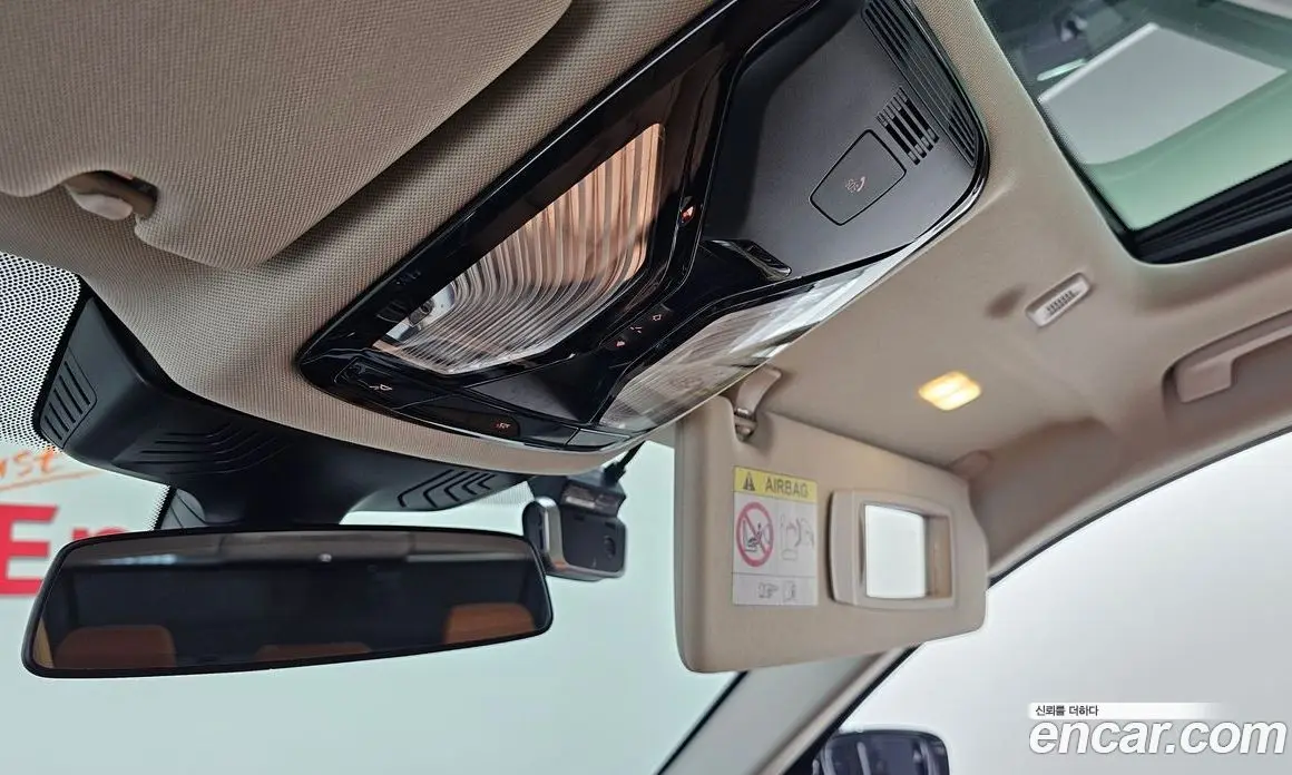 BMW 5 серия 2022 2.0 автомат (гидро), фото 30