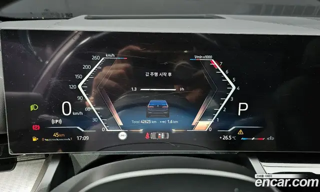 BMW 5 серия 2023 2.0 автомат (гидро), миниатюра 11
