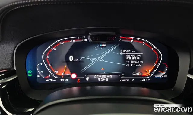 BMW 5 серия 2023 2.0 автомат (гидро), миниатюра 8
