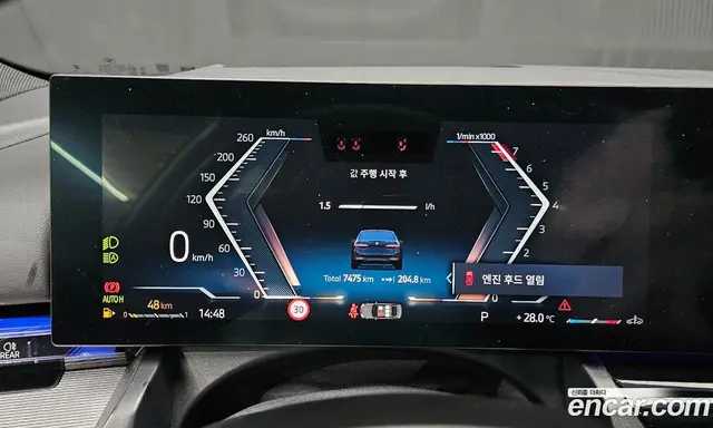 BMW 5 серия 2025 2.0 автомат (гидро), миниатюра 8