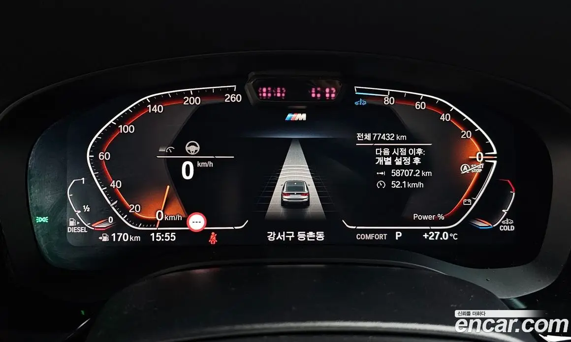 BMW 6 серия 2023 2.0 автомат (гидро), фото 10