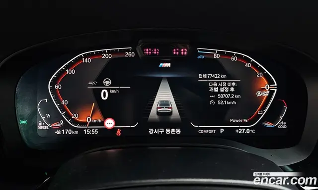 BMW 6 серия 2023 2.0 автомат (гидро), миниатюра 10