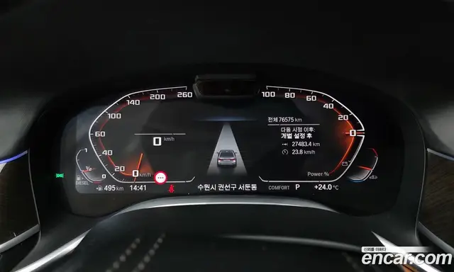 BMW 7 серия 2022 3.0 автомат (гидро), миниатюра 11