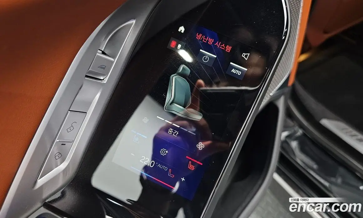 BMW 7 серия 2025 3.0 автомат (гидро), фото 35
