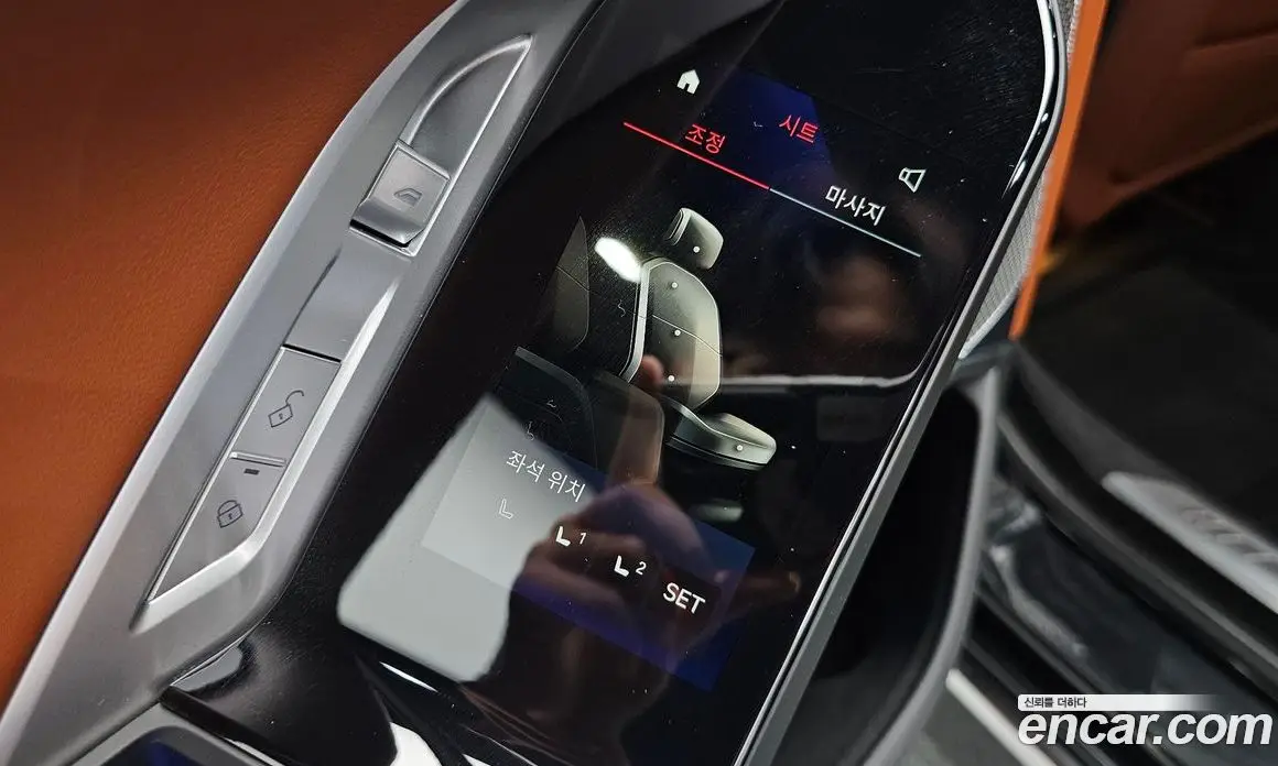 BMW 7 серия 2025 3.0 автомат (гидро), фото 36
