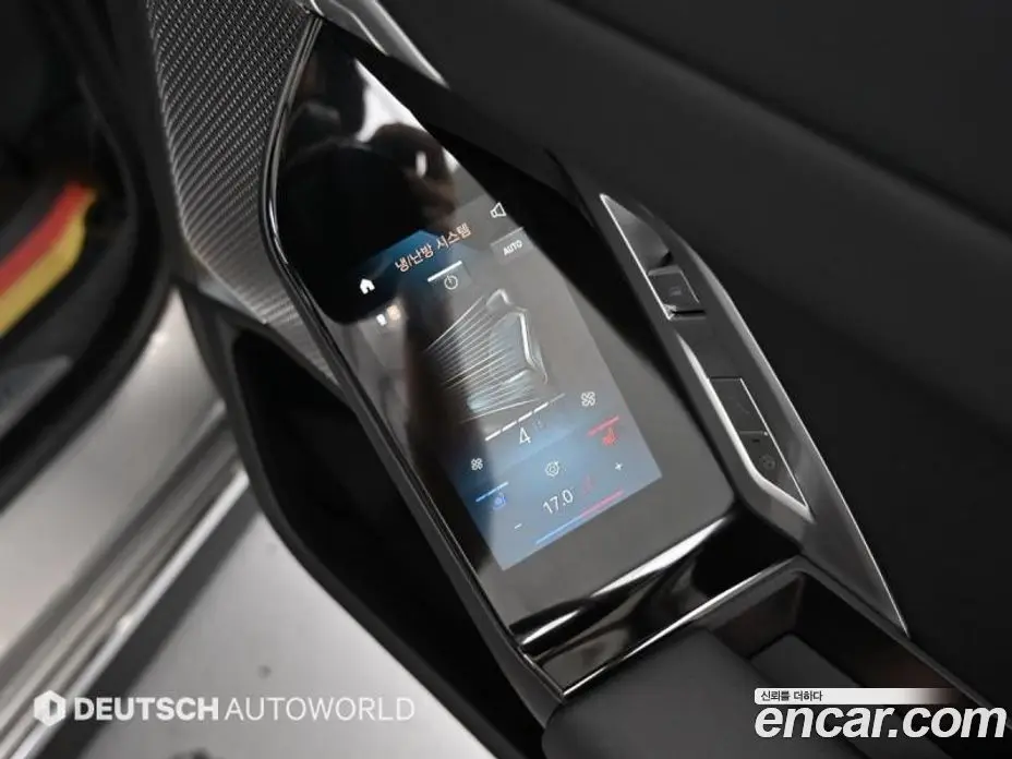 BMW 7 серия 2025 3.0 автомат (гидро), фото 16