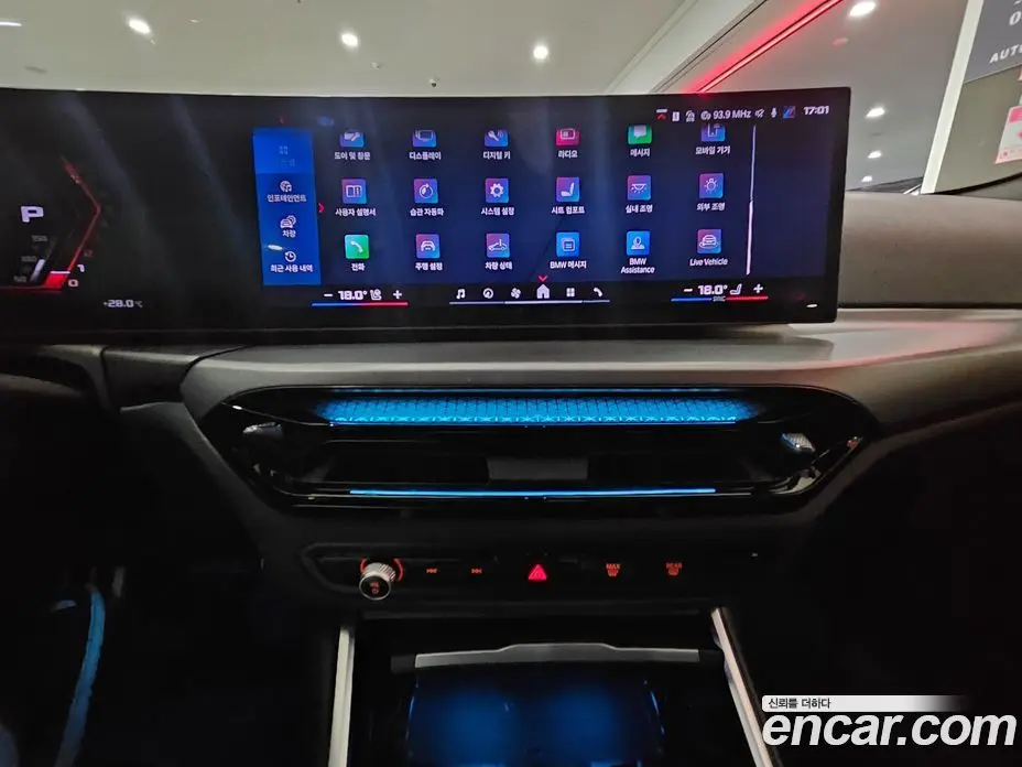 BMW M2 2025 3.0 автомат (гидро), фото 17