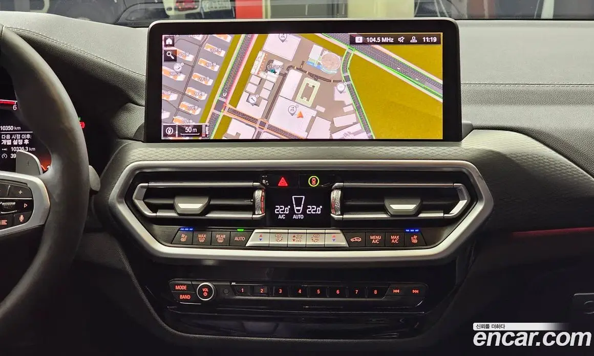 BMW X4 2025 2.0 автомат (гидро), фото 19