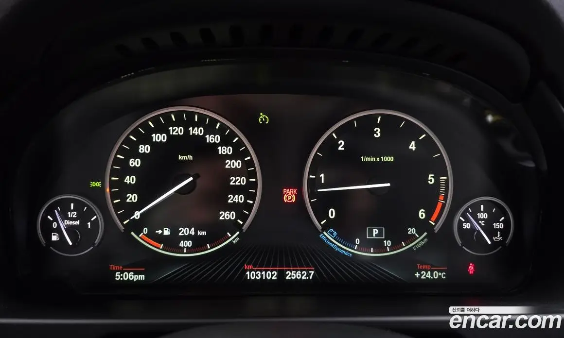 BMW X5 2014 3.0 автомат (гидро), фото 8