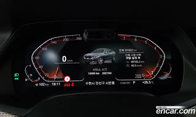 BMW X6 2020 3.0 автомат (гидро), миниатюра 8