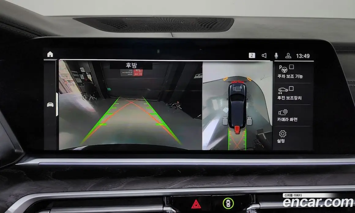 BMW X7 2022 3.0 автомат (гидро), фото 20
