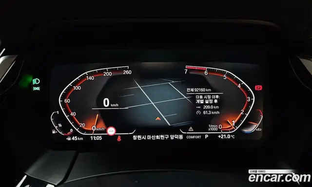BMW Z4 2020 2.0 автомат (гидро), миниатюра 11