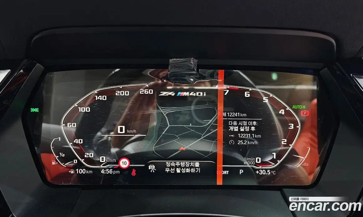 BMW Z4 2023 3.0 автомат (гидро), фото 8
