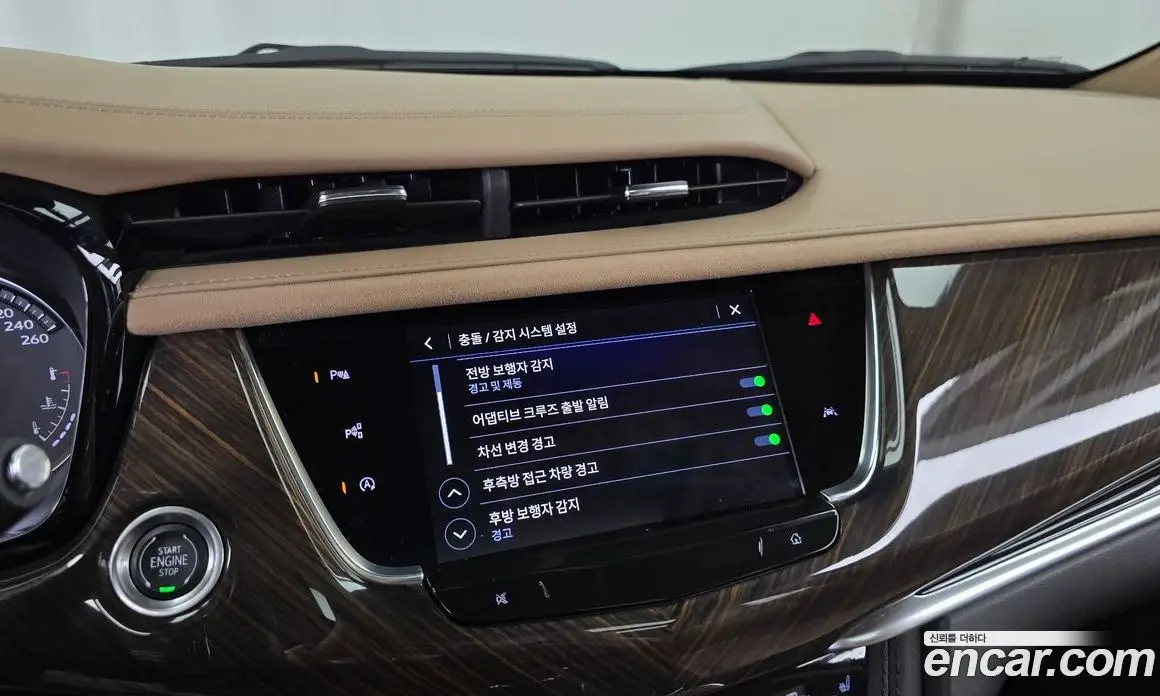Cadillac XT6 2024 3.6 автомат (гидро), фото 24 Cadillac XT6 2024 3.6 автомат (гидро), фото 24