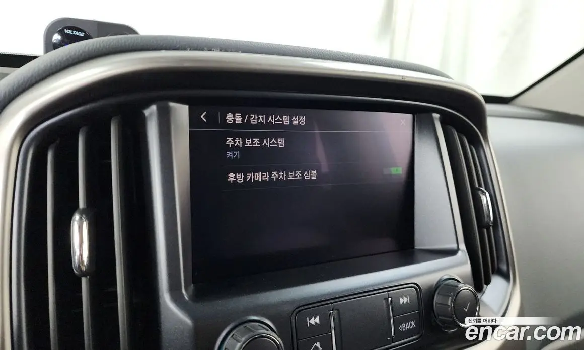 Chevrolet Colorado 2020 3.6 автомат (гидро), фото 29