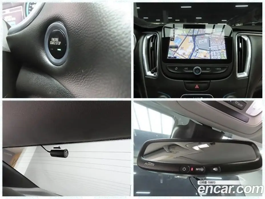 Chevrolet Malibu 2016 2.0 автомат (гидро), фото 18
