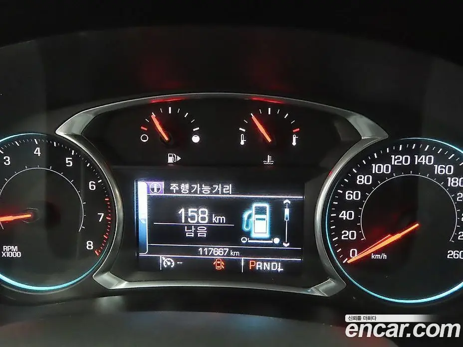 Chevrolet Malibu 2016 2.0 автомат (гидро), фото 6