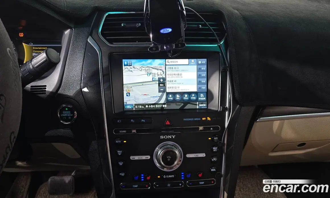 Ford Explorer 2016 2.3 автомат (гидро), фото 12