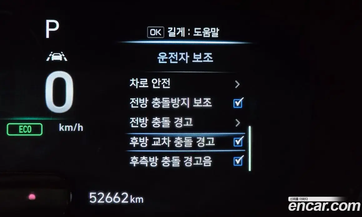 Genesis G70 2019 3.3 автомат (гидро), фото 31
