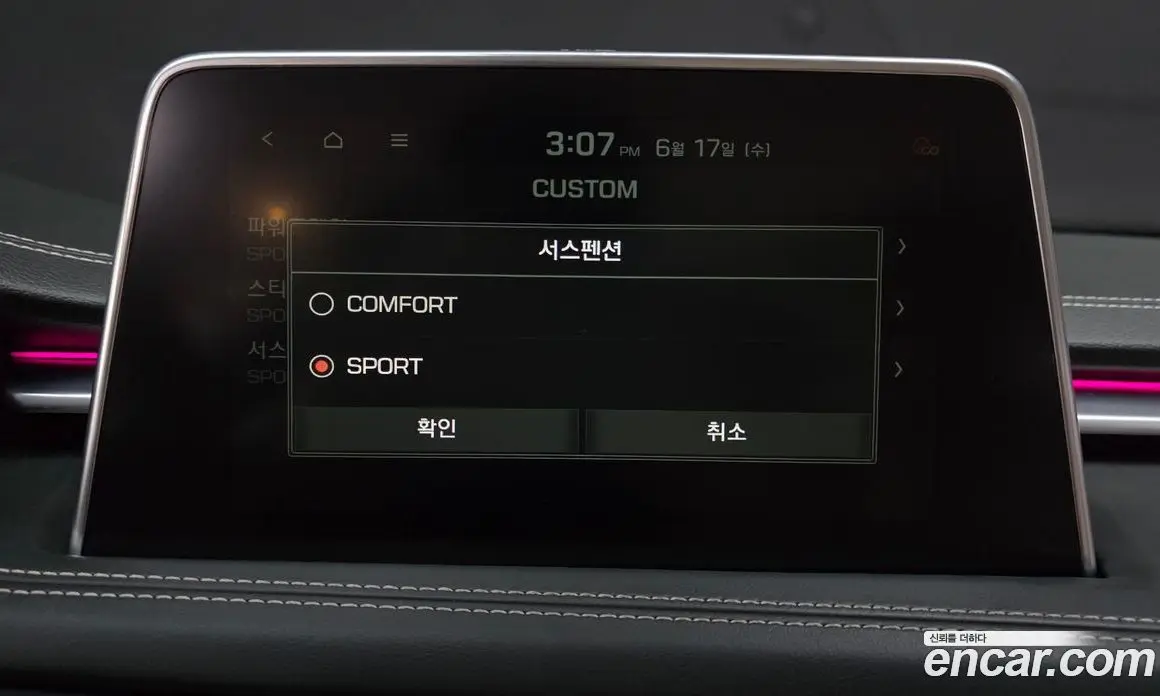 Genesis G70 2019 3.3 автомат (гидро), фото 34