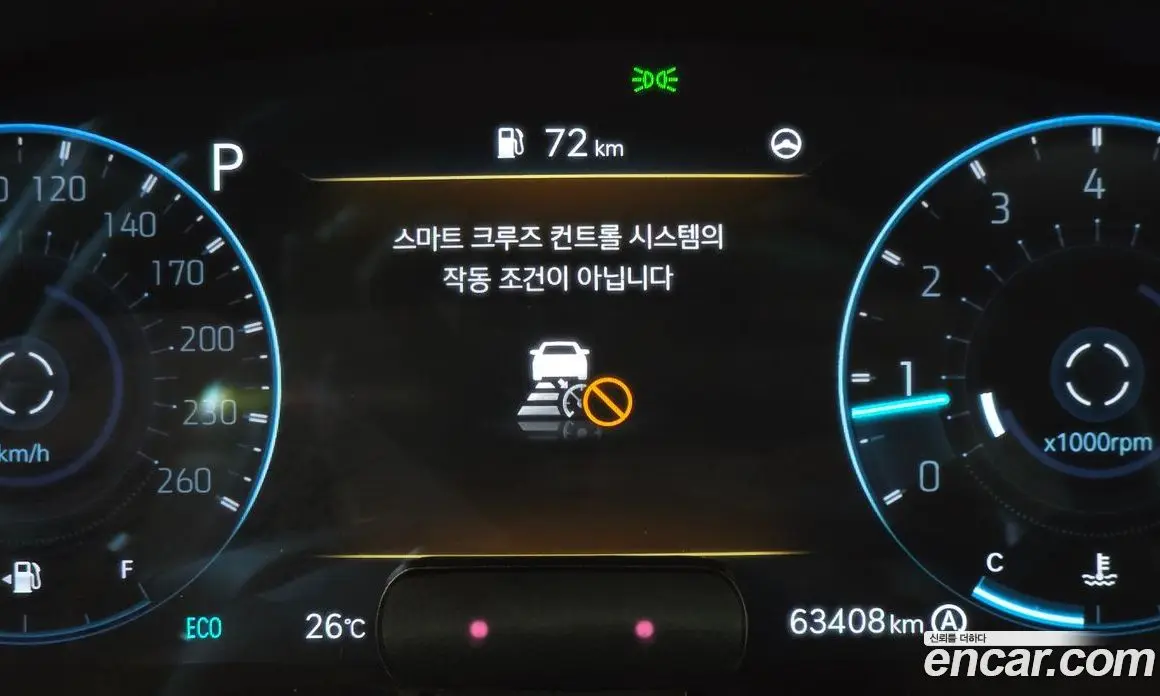 Genesis G70 2020 2.0 автомат (гидро), фото 27