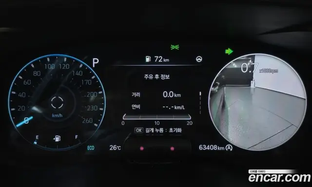 Genesis G70 2020 2.0 автомат (гидро), миниатюра 10
