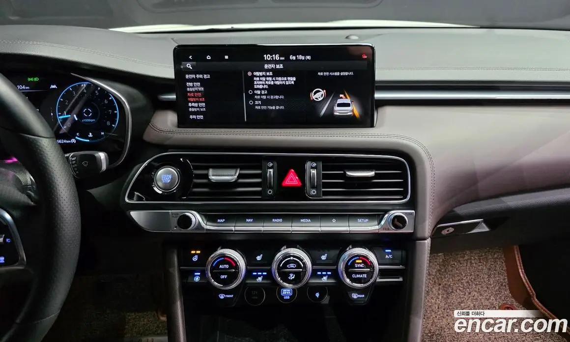 Genesis G70 2021 2.0 автомат (гидро), фото 22