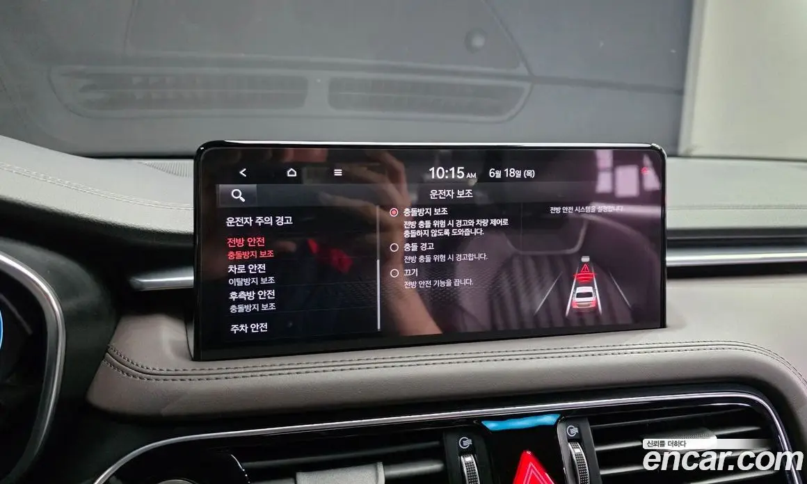Genesis G70 2021 2.0 автомат (гидро), фото 23