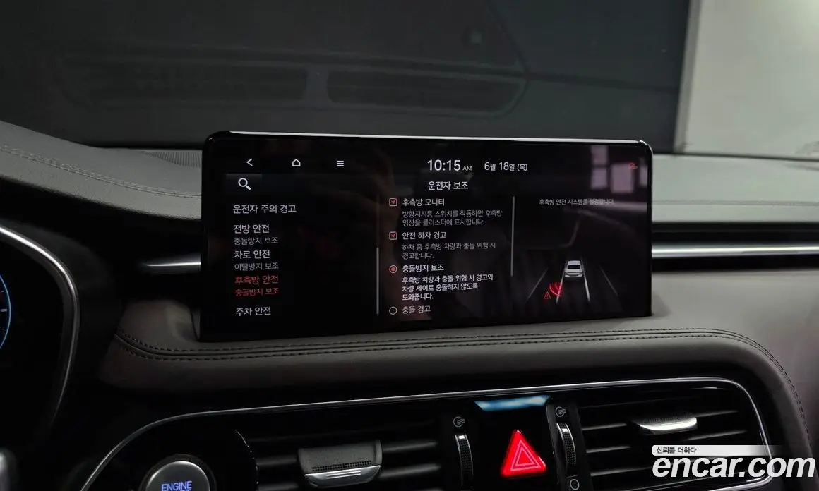Genesis G70 2021 2.0 автомат (гидро), фото 29