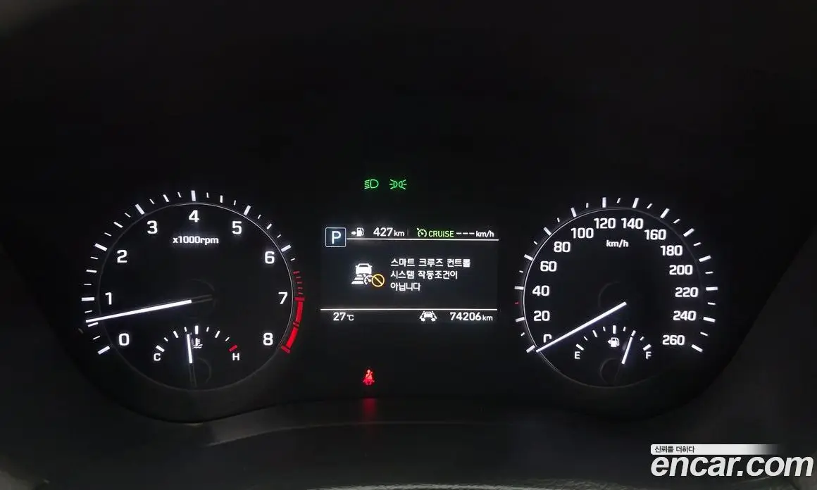 Genesis G80 2020 3.3 автомат (гидро), фото 8