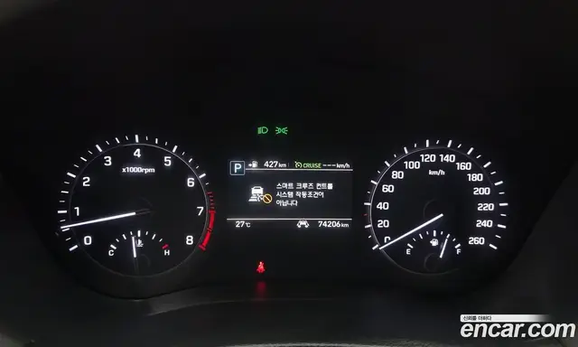 Genesis G80 2020 3.3 автомат (гидро), миниатюра 8