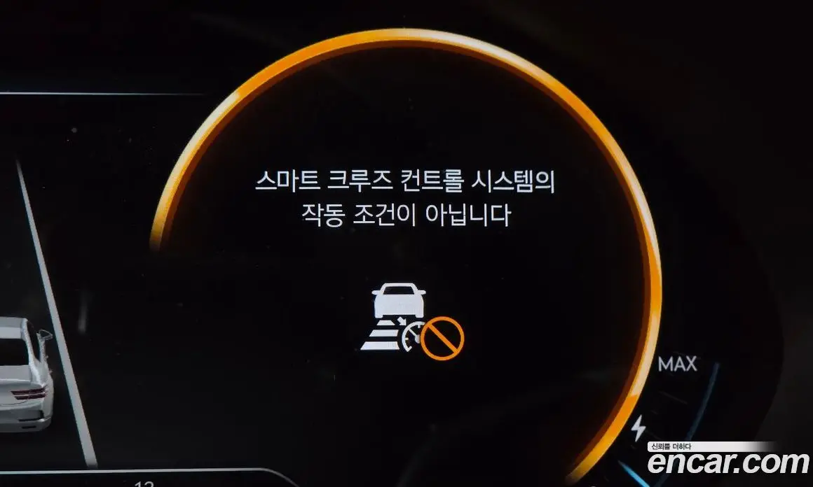 Genesis G80 2021 0.2 автомат (гидро), фото 30