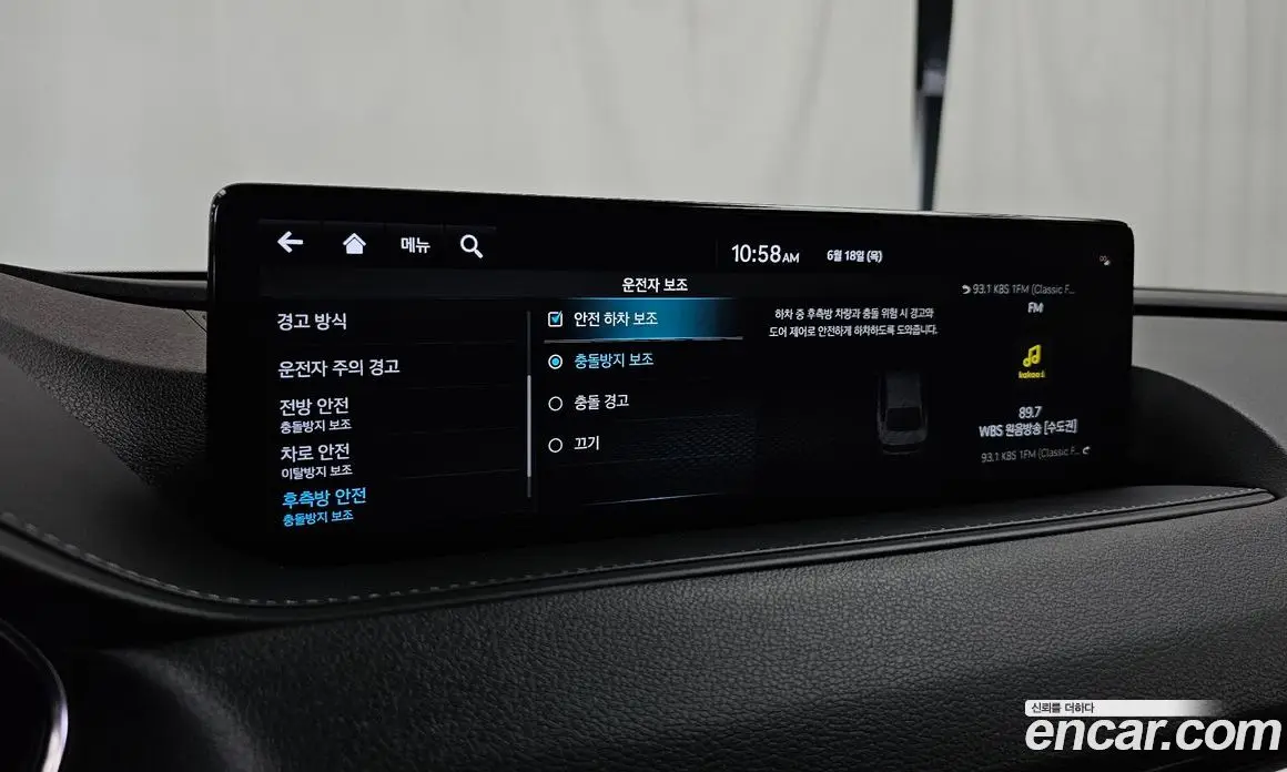 Genesis G80 2022 2.5 автомат (гидро), фото 22