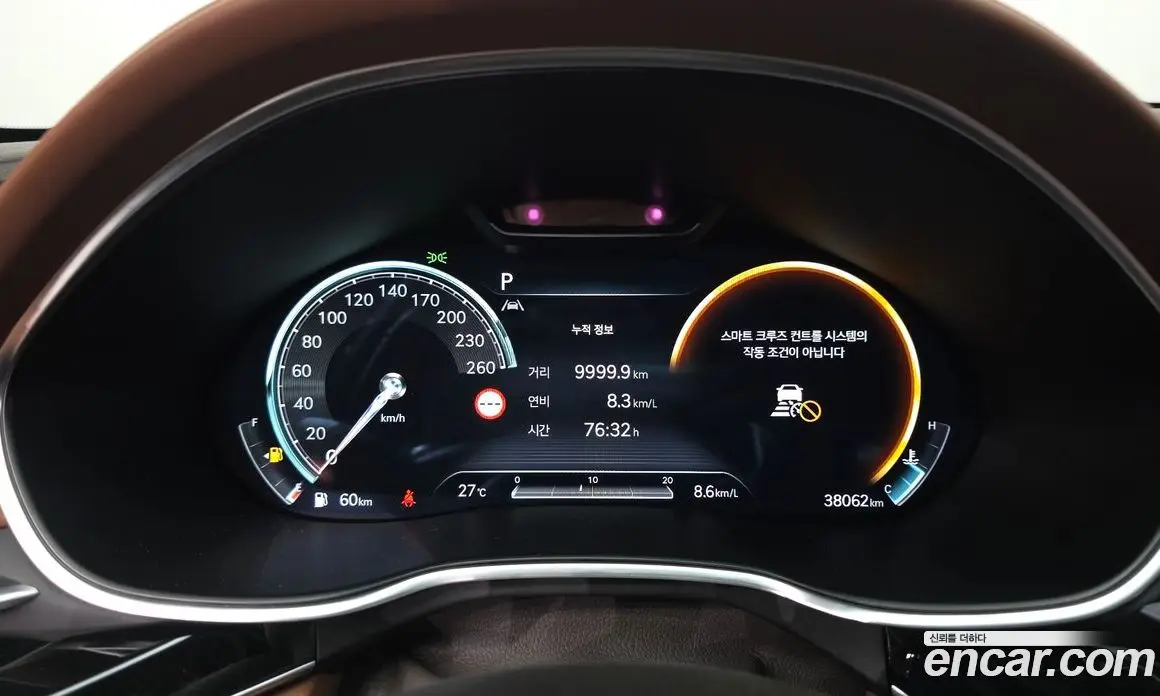 Genesis G80 2023 2.5 автомат (гидро), фото 8