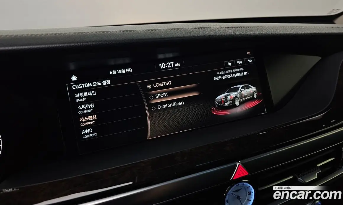 Genesis G90 2020 3.8 автомат (гидро), фото 20