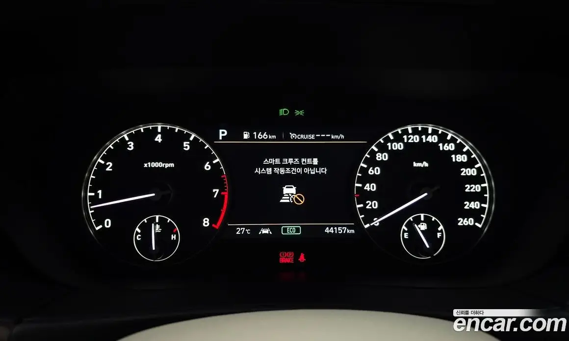 Genesis G90 2021 3.8 автомат (гидро), фото 11