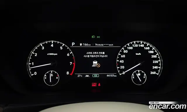 Genesis G90 2021 3.8 автомат (гидро), миниатюра 11