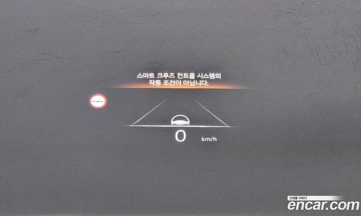 Genesis G90 2024 3.5 автомат (гидро), фото 22