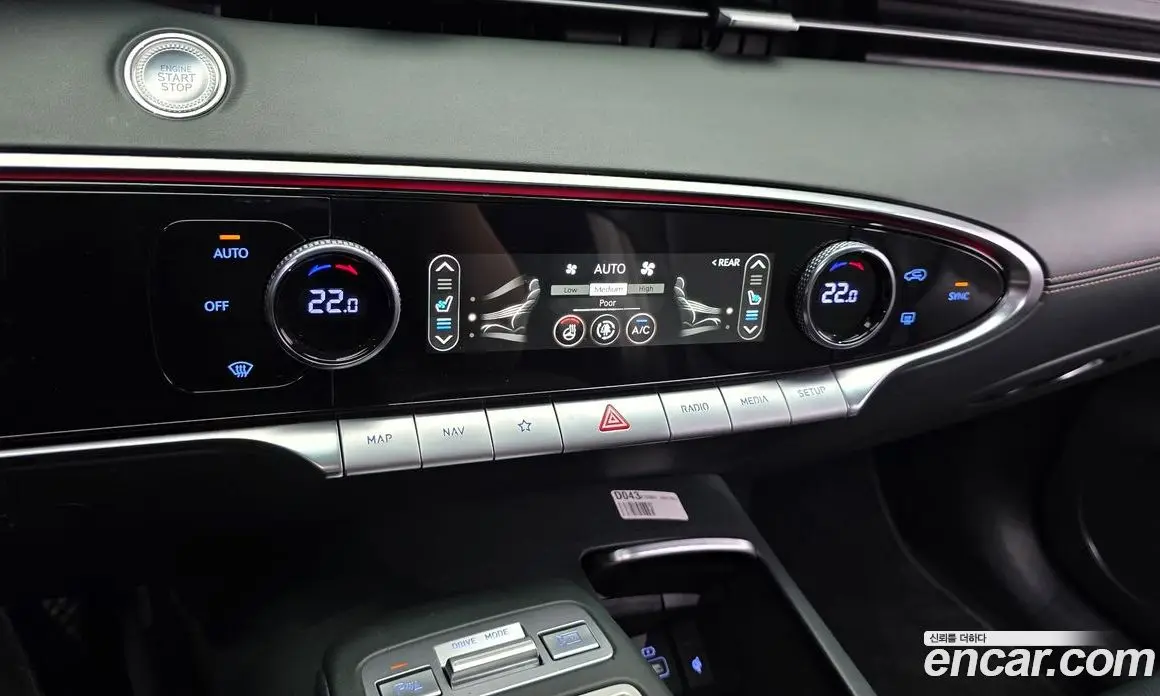 Genesis GV70 2021 2.5 автомат (гидро), фото 23