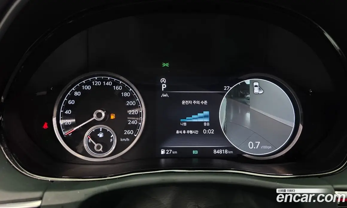 Genesis GV70 2021 2.5 автомат (гидро), фото 29