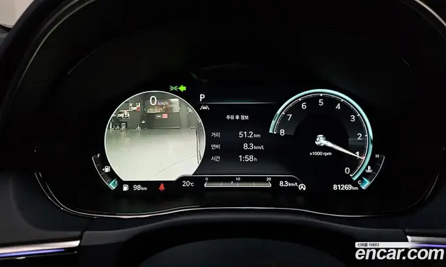 Genesis GV70 2023 2.5 автомат (гидро), миниатюра 11