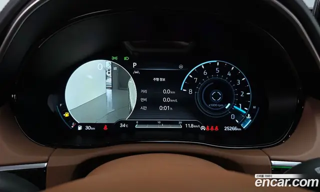 Genesis GV70 2023 2.5 автомат (гидро), миниатюра 8